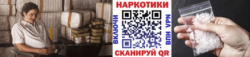 Конопля Жуковка