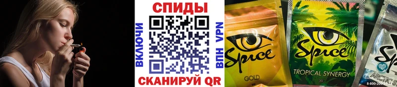 БУТИРАТ оксибутират Жуковка