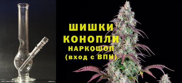 героин Бронницы