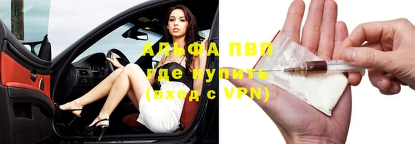 героин Бронницы