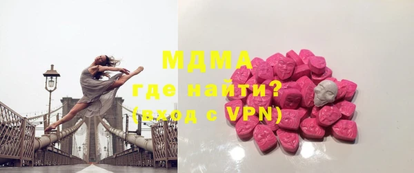 2c-b Верхнеуральск