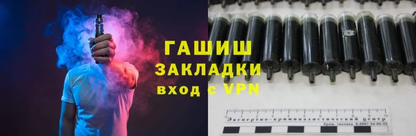 скорость Бородино