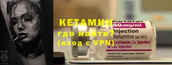 2c-b Верхнеуральск