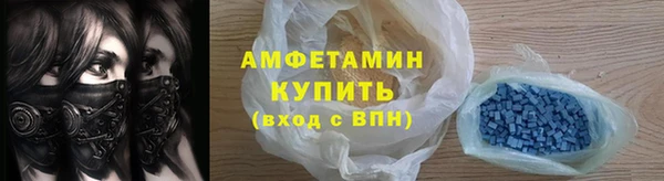 героин Бронницы
