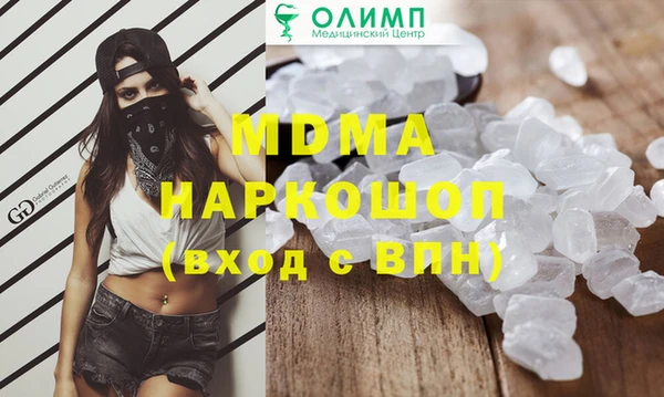 скорость Бородино