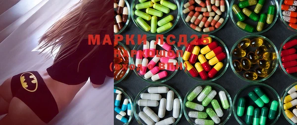 каннабис Богданович