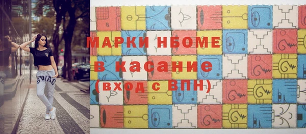 не бодяженный Верея