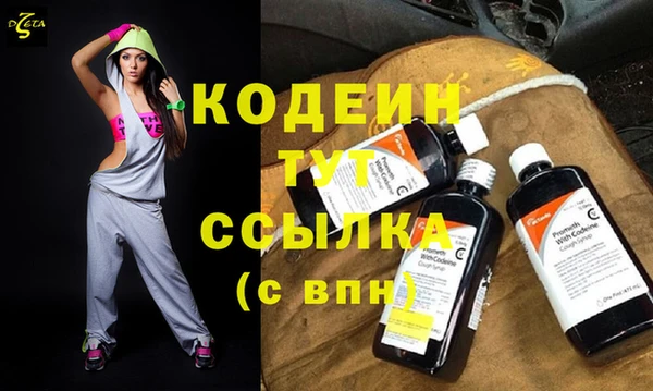 дистиллят марихуана Верхний Тагил