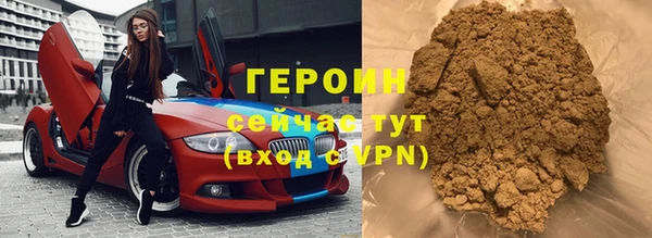 дистиллят марихуана Верхний Тагил