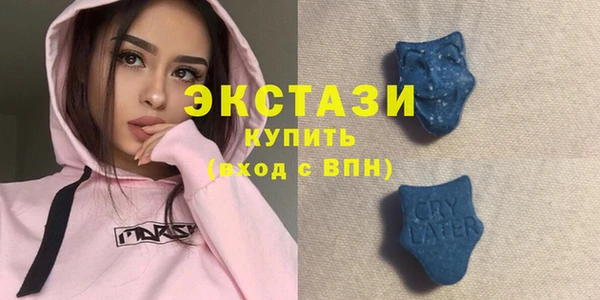 не бодяженный Верея