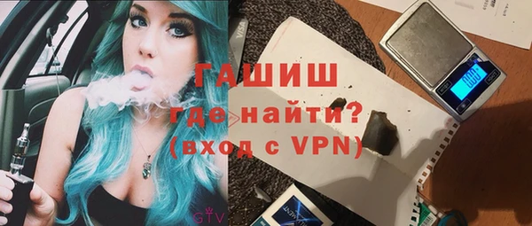 скорость Бородино