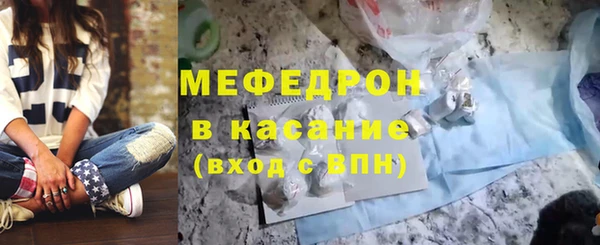 героин Бронницы