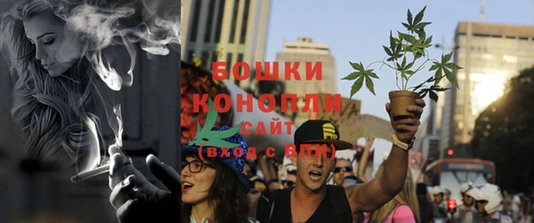 героин Бронницы
