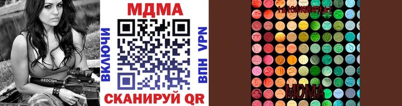 цена   Жуковка  МДМА VHQ 